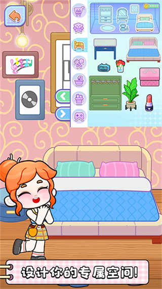 �����������������v9.89.21.00 ��׿��