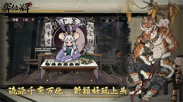 ����������MOD�޸�������v1.6.4 ��׿��