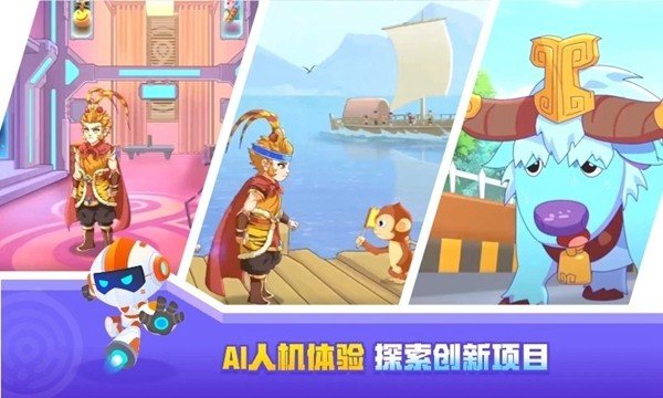 ���Һ�ͼ������׿��v3.2.29