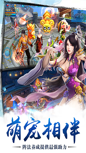 ���֮���ֻ���v9.3.0