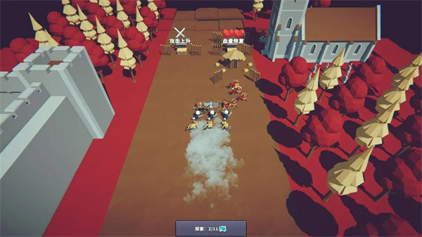 �ǹ�С���ֻ������°�����v0.5 ��׿��