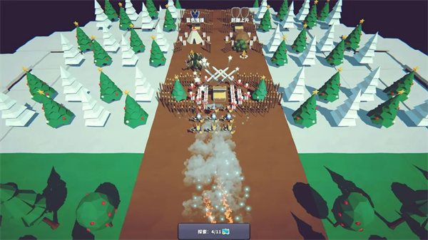 �ǹ�С���ֻ������°�����v0.5 ��׿��