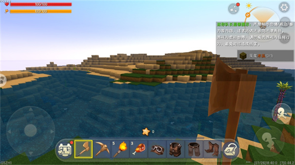 ��������2018�ɰ���������v0.44.2 ��׿��