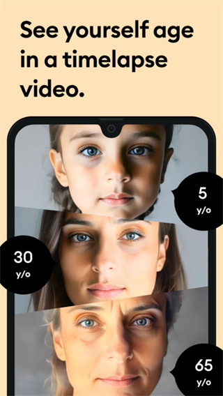 Remini���°汾v3.7.1314.202520815 ��Ѱ�