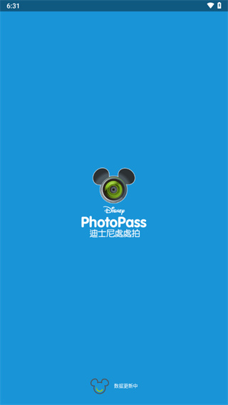 ��۵�ʿ�ᴦ����app�ٷ�������v1.1.3 ��׿��