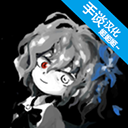 ĩ·��ɫ�����İ�����v2.10 ��׿��