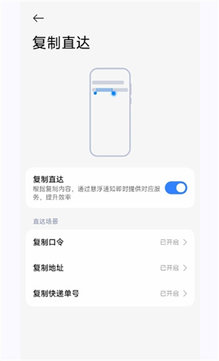 С������AI����app�ٷ�������v4.0.0 ��׿��