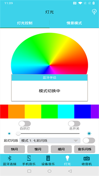 �������°�׿������2026v2.5.1 ��׿��