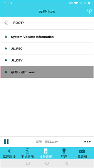 �������°�׿������2026v2.5.1 ��׿��
