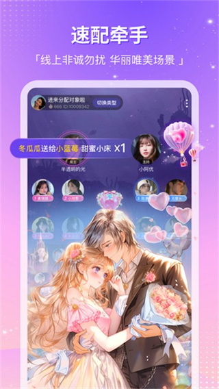 cp�ε�2026��������v4.40.0 ��׿��