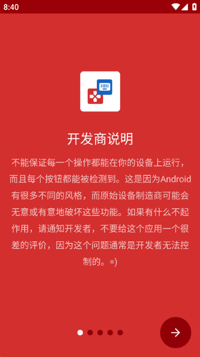 ��ӳ����(��ĪȾ����)�����ֻ�������v3.1.1 ��׿��