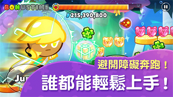 ���ܽ����˿���������ٷ�2026��������v13.702 ��׿��