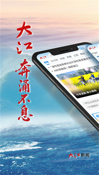 �����ſͻ�������v4.3.2 �ٷ���