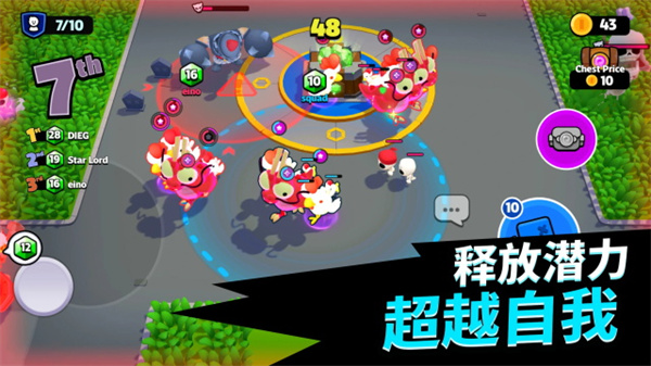 ����С�����عٷ�����v140415001 ��׿��