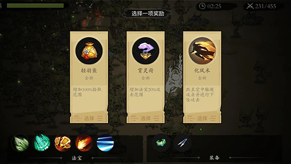 ��ħ�����ò˵�������v646 ��׿��