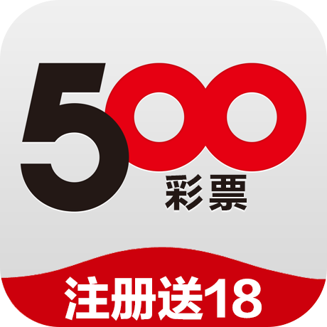 500��Ʊ�ͰĿͲ�Ʊ�ֻ�������v7.9.1