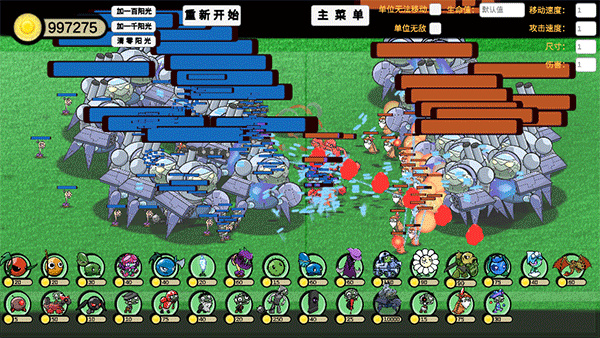 ֲ���ս��ʬģ�������ΰ�����v1.0 ��׿��