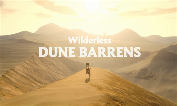 ��Ұɳ���ԭ����������v2.4 ��׿��