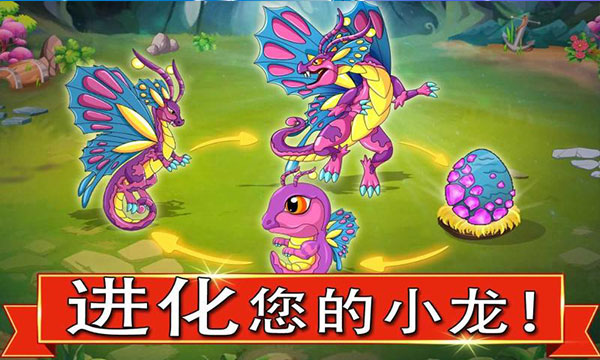 ����֮ս��Ϸ���޽�Ұ�����v13.31 ��׿��