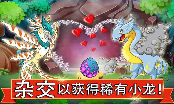 ����֮ս��Ϸ���޽�Ұ�����v13.31 ��׿��