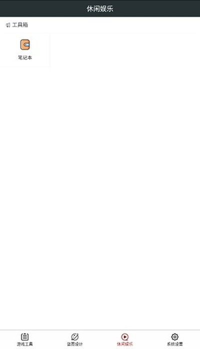 ��Ƥ�ùٷ���v1.13.25