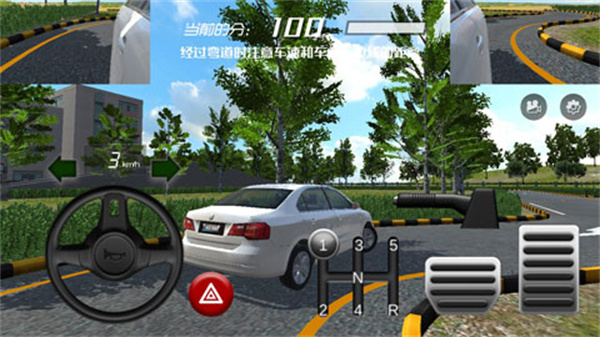 ��񿼼��պ���������v1.1.1 ��׿��