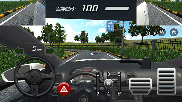 ��񿼼��պ���������v1.1.1 ��׿��