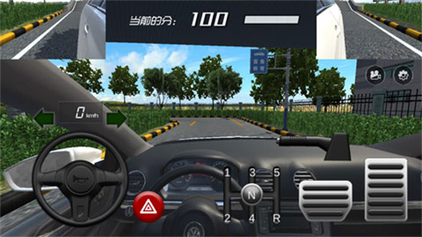 ��񿼼��պ���������v1.1.1 ��׿��