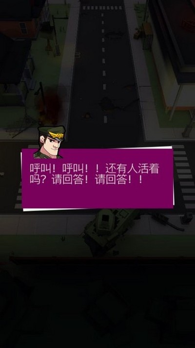 ��ʬ����������ʯ���°�v1.0.4