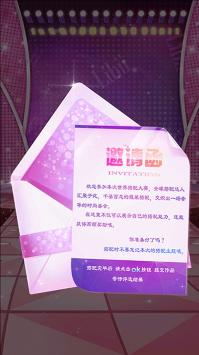 У԰ʱװ����Ѱ�v1.5