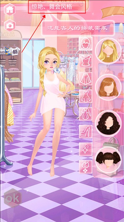 У԰ʱװ����Ѱ�v1.5