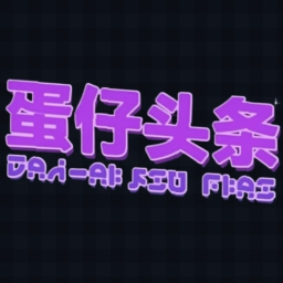 ����ͷ��app���M��׿��v1.0.0