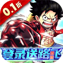 ��֮����01�۰�׿��v1.0