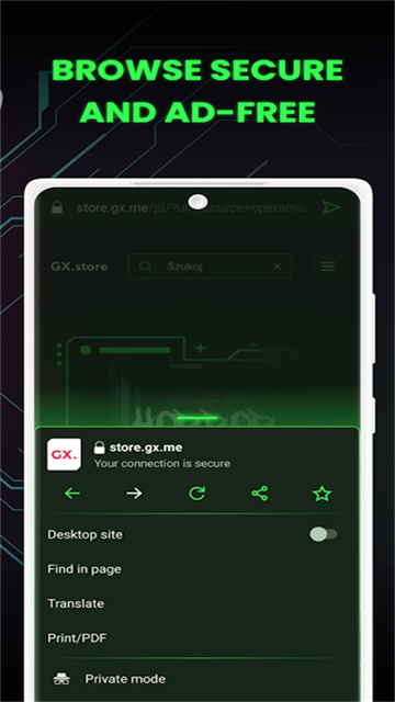 Opera GX��׿v3.1.2 ���°�
