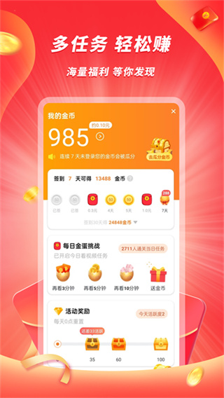 �������ٰ����Ƶv1.8.8 �����