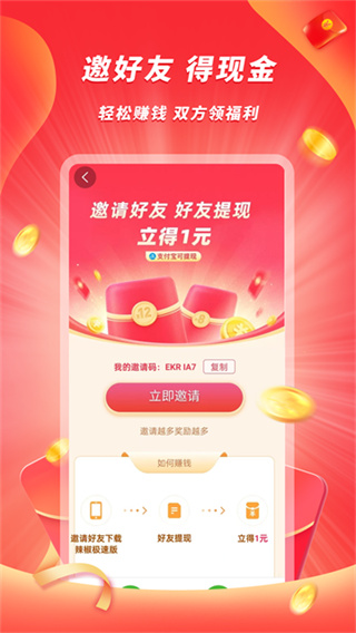�������ٰ����Ƶv1.8.8 �����
