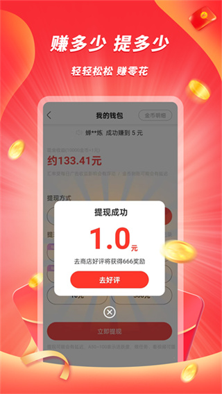 �������ٰ����Ƶv1.8.8 �����