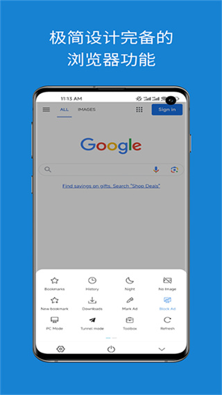 ����appv3.7.8 ��׿��