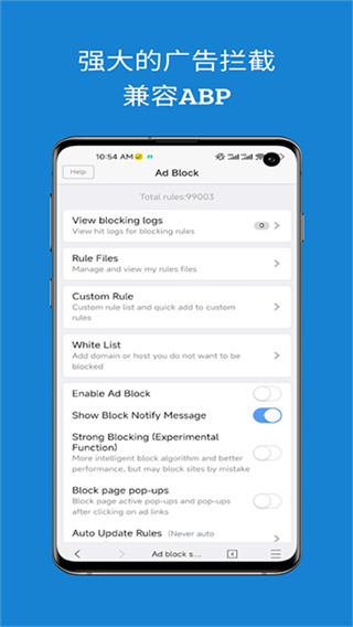 ���������app�ٷ�������v3.7.8 ��׿��