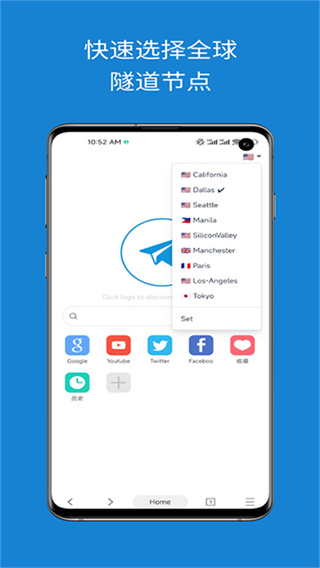 ���������app�ٷ�������v3.7.8 ��׿��