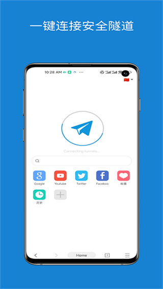 ���������app�ٷ�������v3.7.8 ��׿��