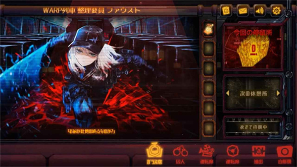 LimbusCompany�ֻ������غ�����v1.103.1 ���°汾