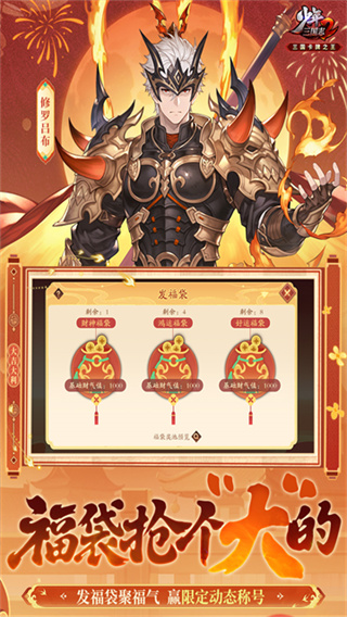 ��������־2���°汾����v1.53.05 ��׿��