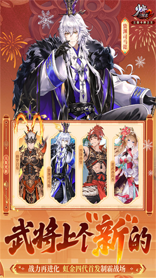 ��������־2���°汾����v1.53.05 ��׿��