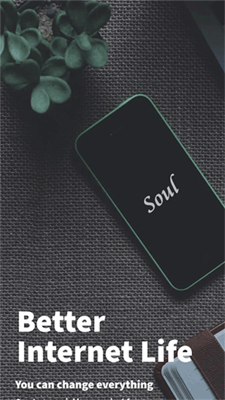 soul(��������)��׿��v1.4.85 ���°�