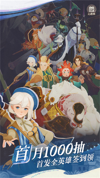 ����Զ���������ιٷ�����v1.6.31 ���°汾