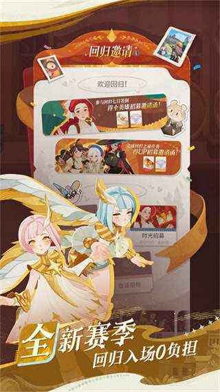 ����Զ���������ιٷ�����v1.6.31 ���°汾