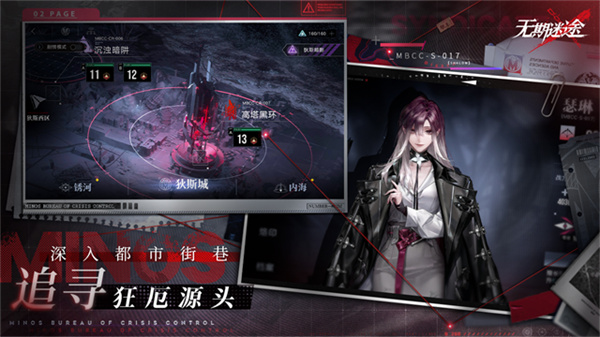 ������;2026���°�����v2.3.58.0 �ٷ�����