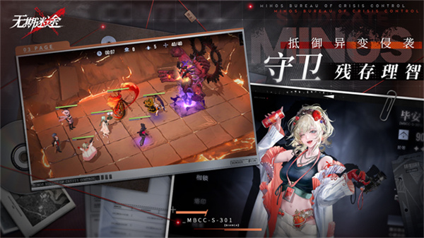 ������;2026���°�����v2.3.58.0 �ٷ�����