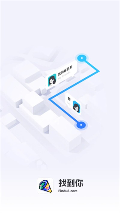 �ҵ����ϰ�׿��v1.1.1